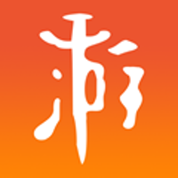 游戏